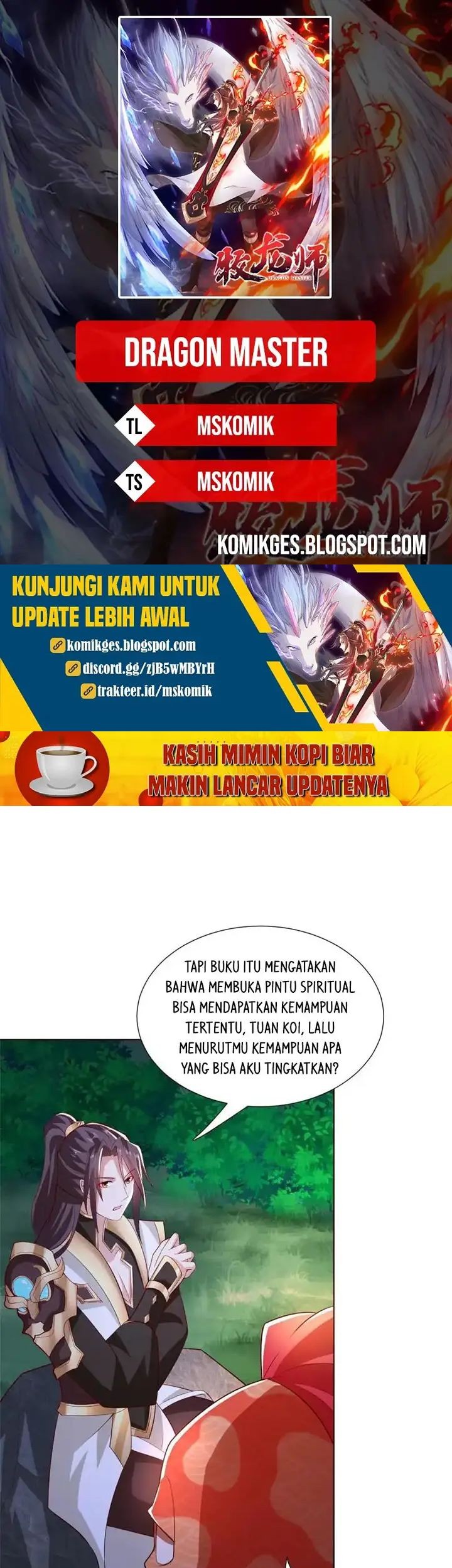 Komik Dragon Master Chapter 255 gambar nomor 1