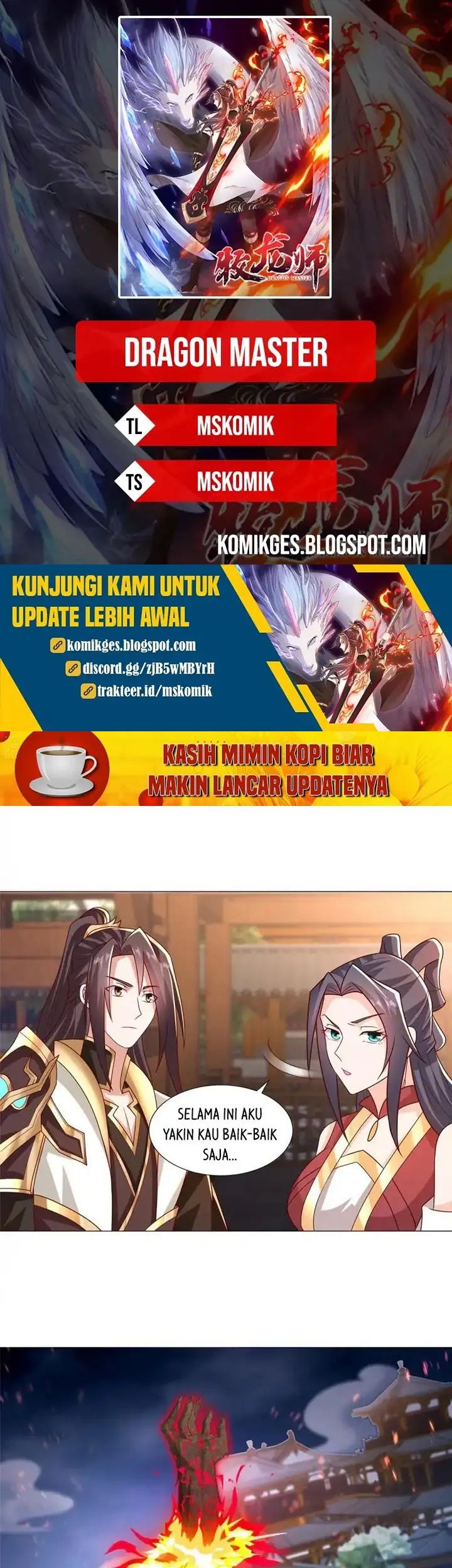 Baca Komik Dragon Master Chapter 258 Gambar 1