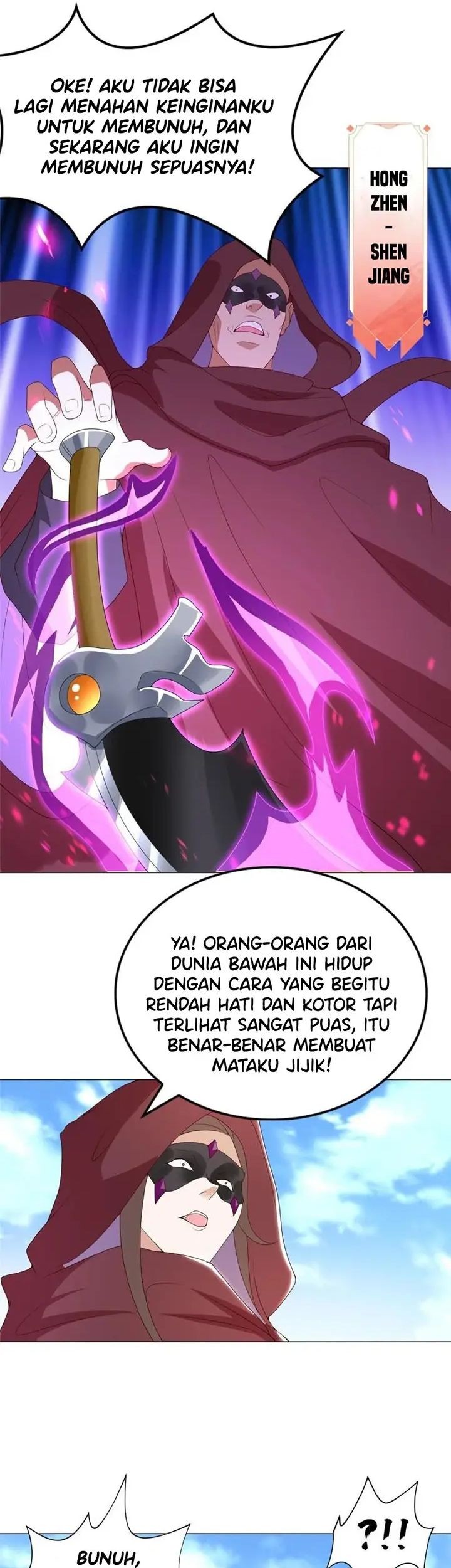 Dragon Master Chapter 307 Gambar 13