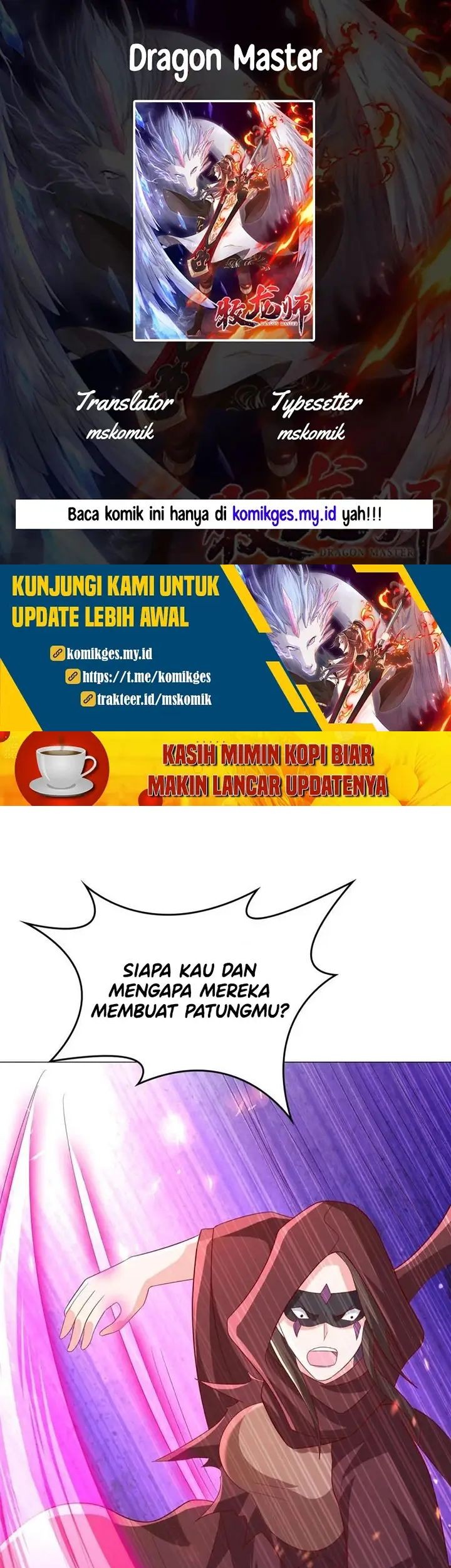 Komik Dragon Master Chapter 309 gambar nomor 1