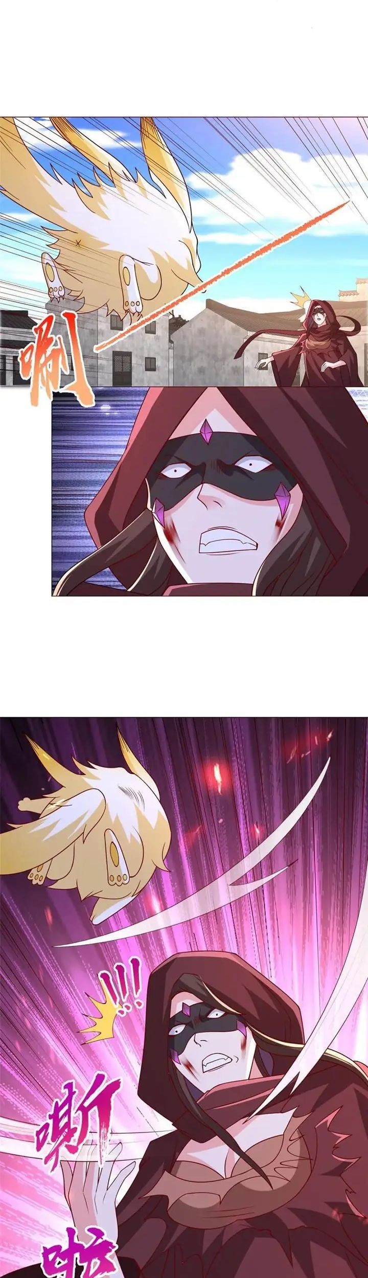 Dragon Master Chapter 309 Gambar 9