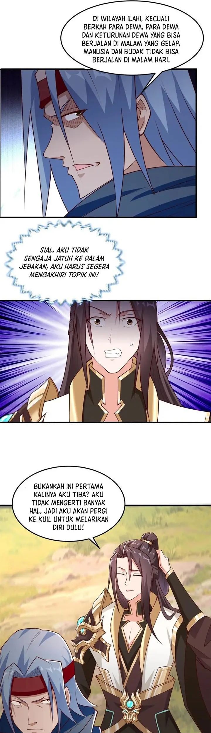 Dragon Master Chapter 310 Gambar 5