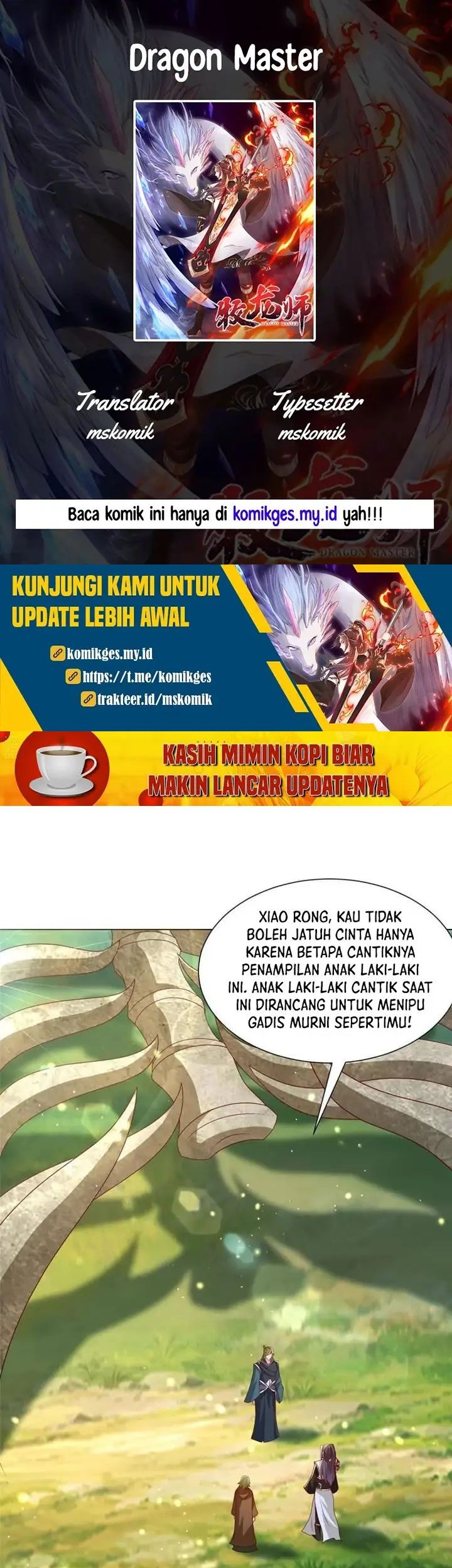 Komik Dragon Master Chapter 312 gambar nomor 1