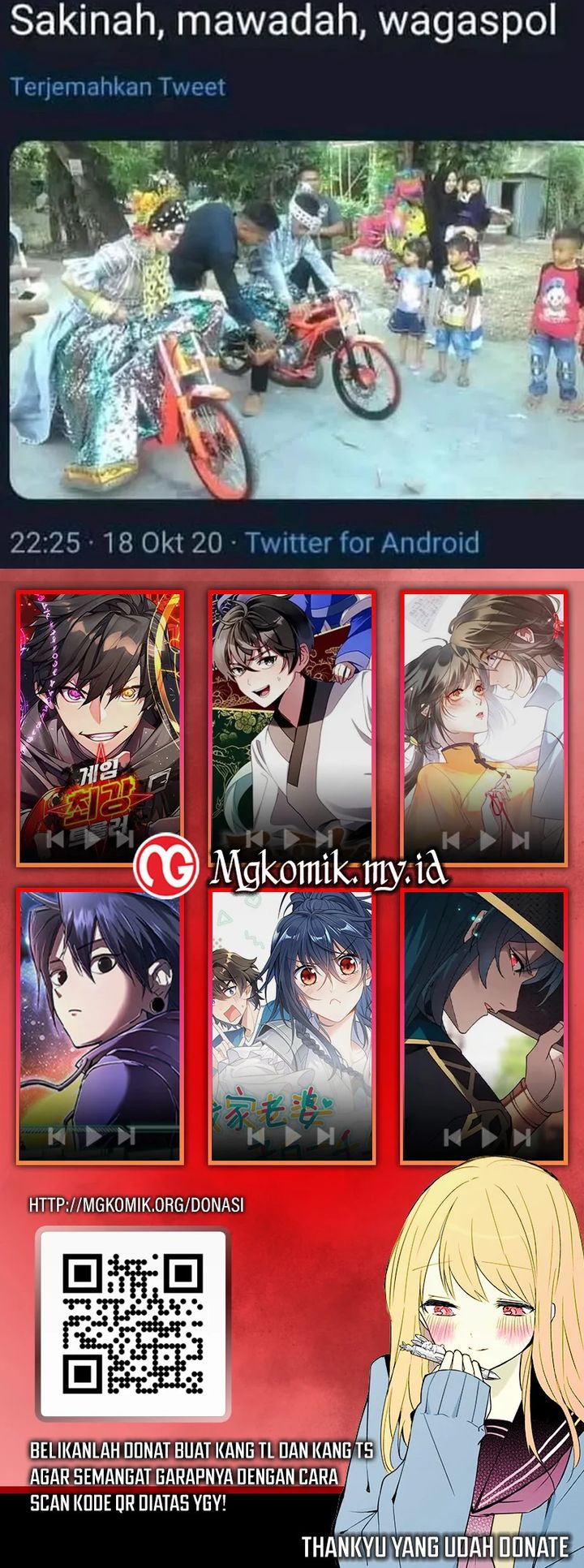 Dragon Master Chapter 320 Gambar 31