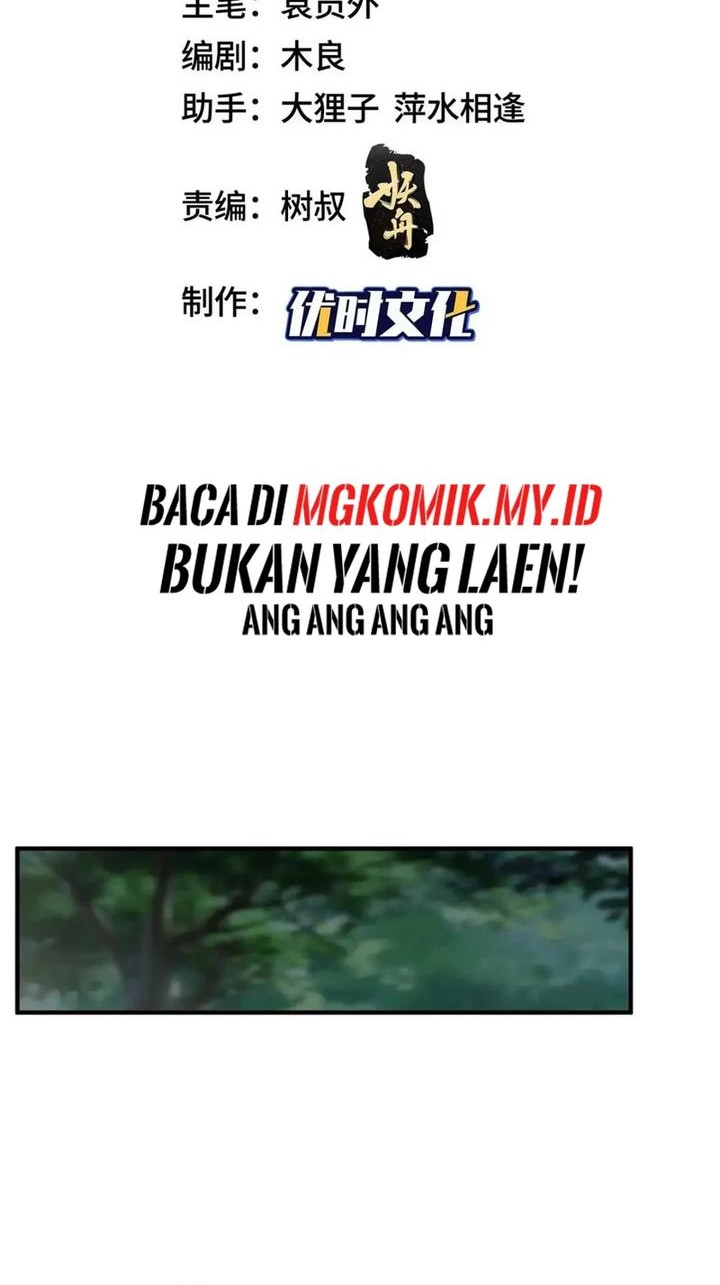 Baca Manhua Dragon Master Chapter 320 Gambar 2