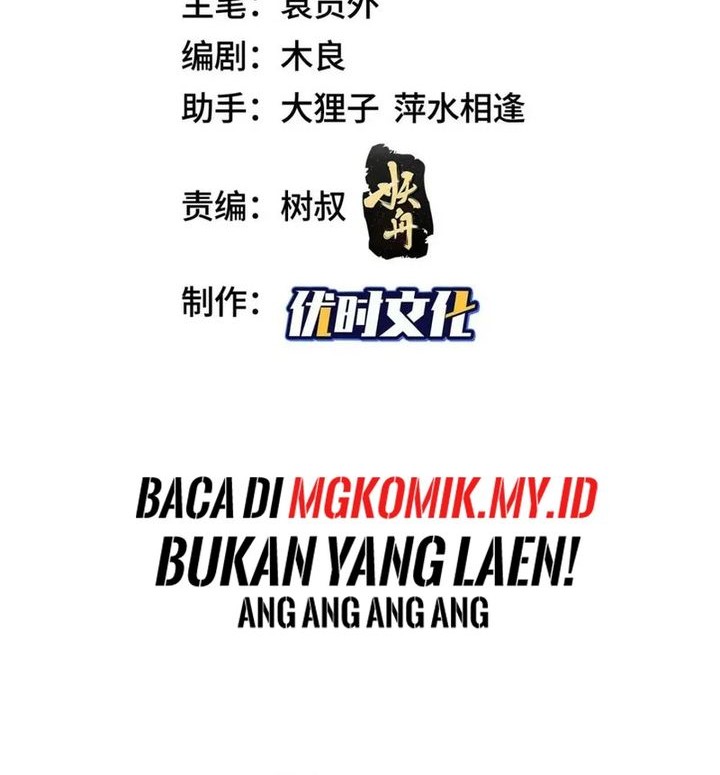 Baca Manhua Dragon Master Chapter 323 Gambar 2