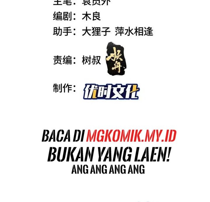 Baca Manhua Dragon Master Chapter 329 Gambar 2
