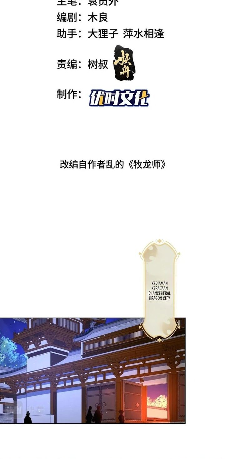Baca Manhua Dragon Master Chapter 330 Gambar 2
