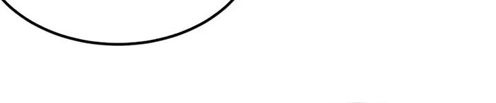 Dragon Master Chapter 330 Gambar 8