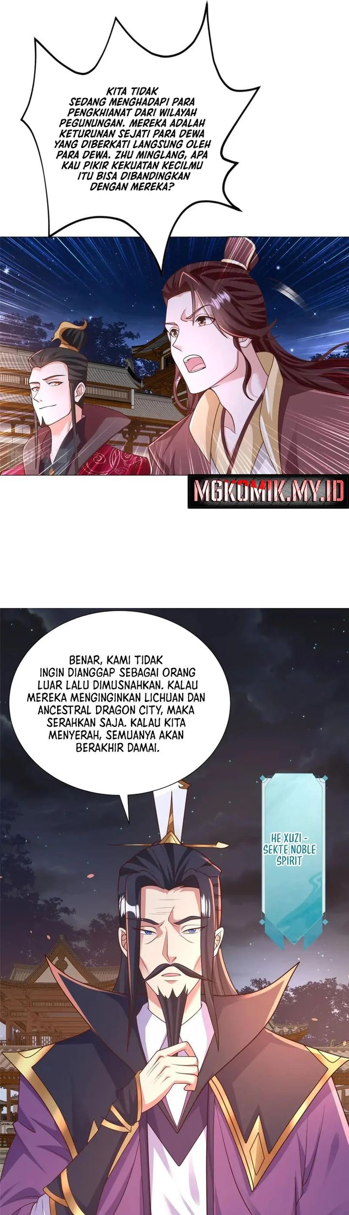 Dragon Master Chapter 331 Gambar 5