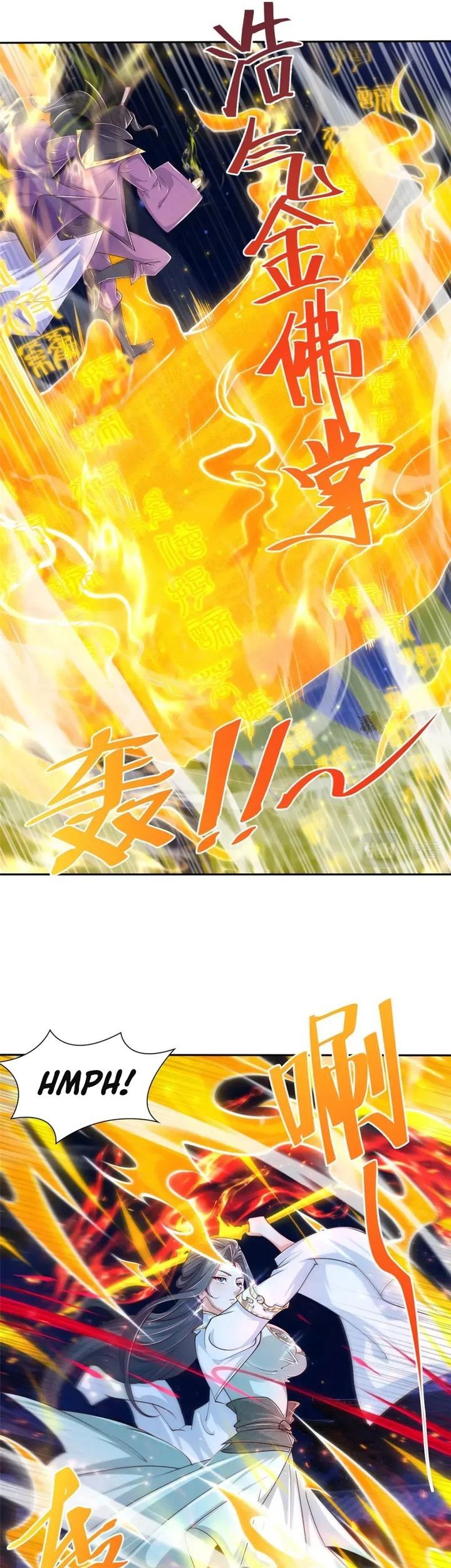 Dragon Master Chapter 331 Gambar 17