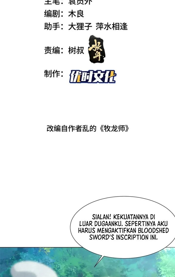 Baca Manhua Dragon Master Chapter 336 Gambar 2