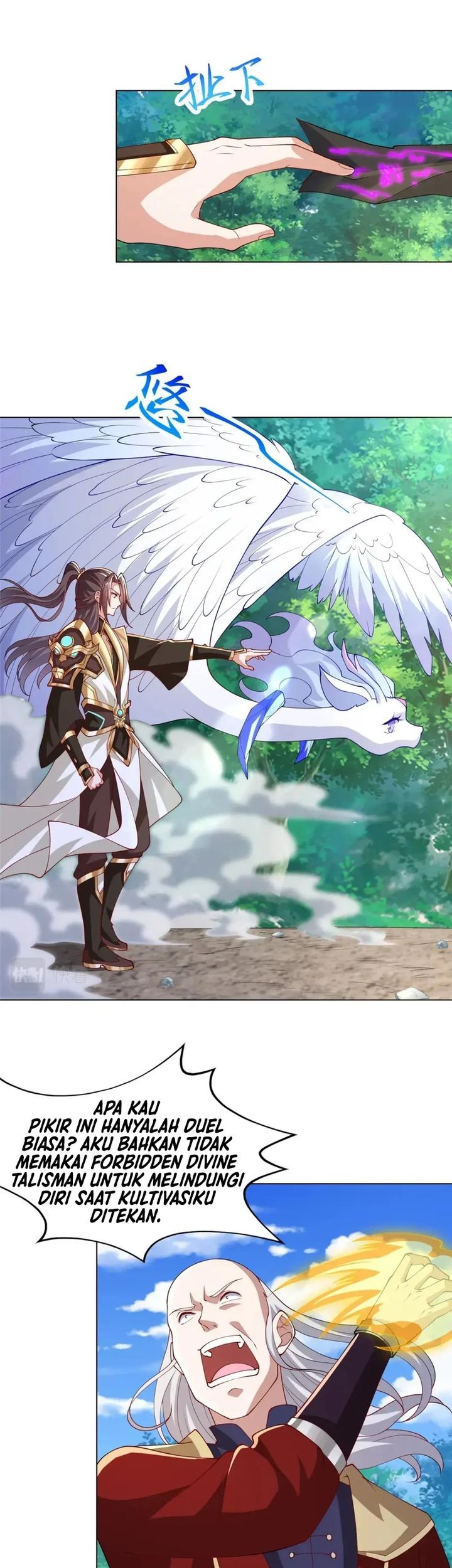 Dragon Master Chapter 336 Gambar 5
