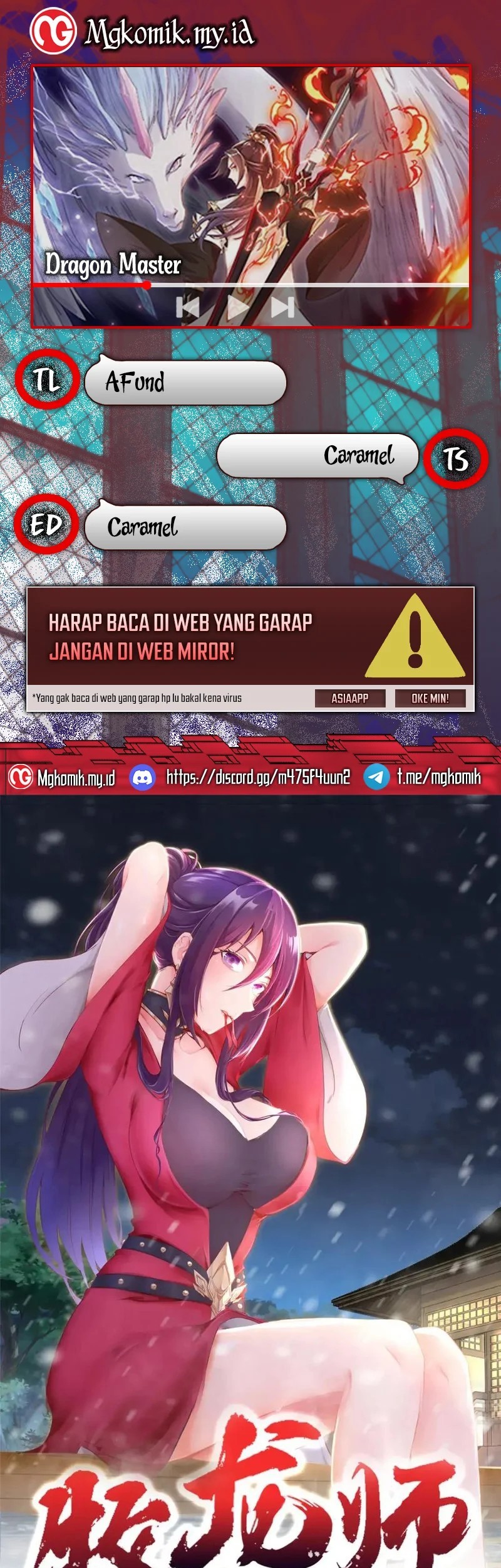 Baca Komik Dragon Master Chapter 340 Gambar 1