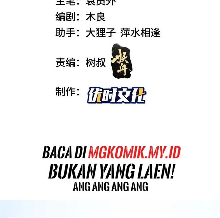 Baca Manhua Dragon Master Chapter 342 Gambar 2