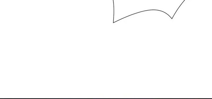 Dragon Master Chapter 342 Gambar 6