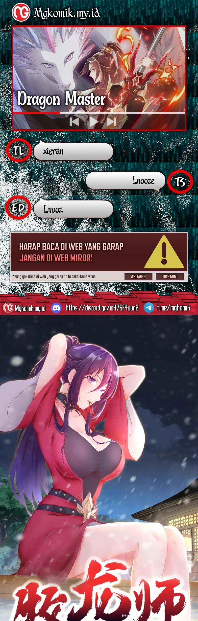 Baca Komik Dragon Master Chapter 345 Gambar 1