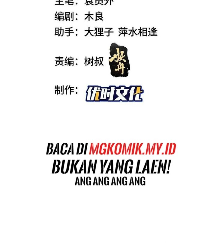 Baca Manhua Dragon Master Chapter 349 Gambar 2