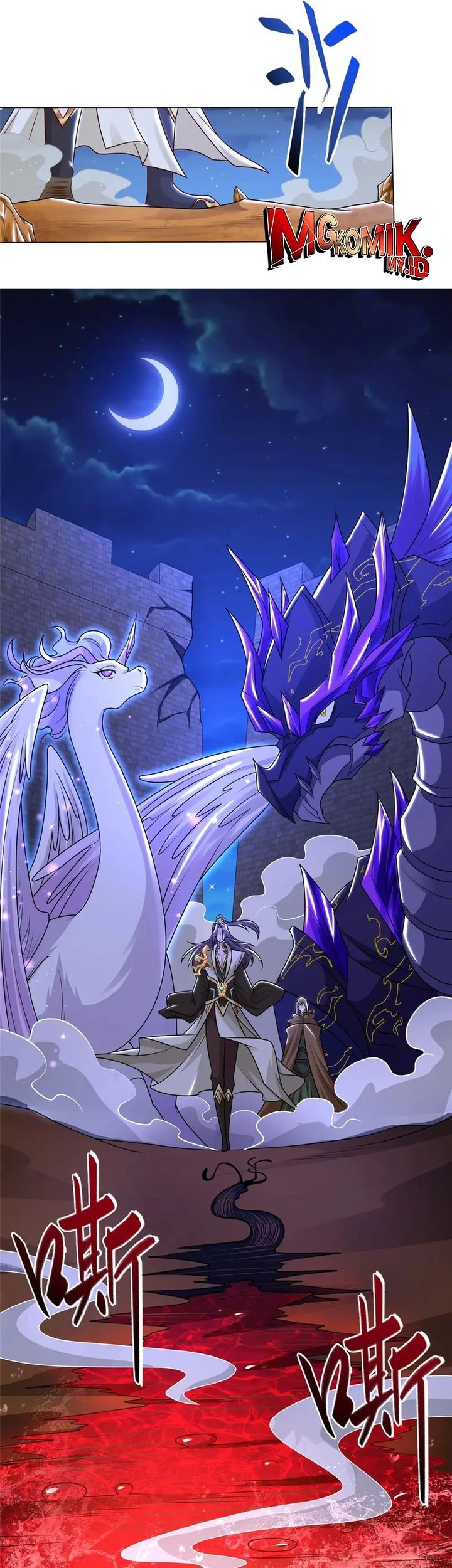 Dragon Master Chapter 350 Gambar 9