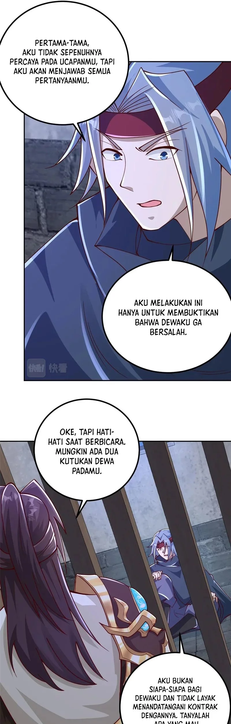 Dragon Master Chapter 353 Gambar 16