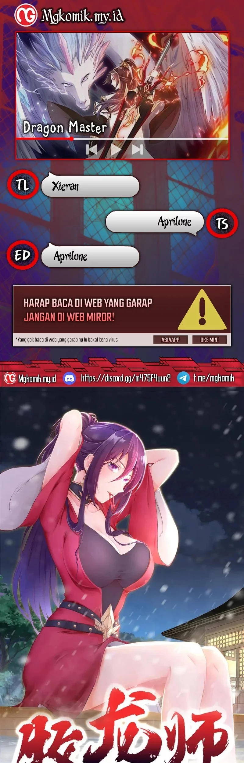 Komik Dragon Master Chapter 354 gambar nomor 1