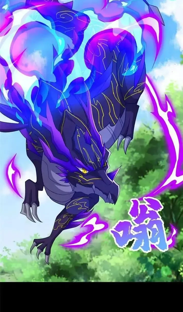 Manhua Dragon Master Chapter 363 gambar nomor 2