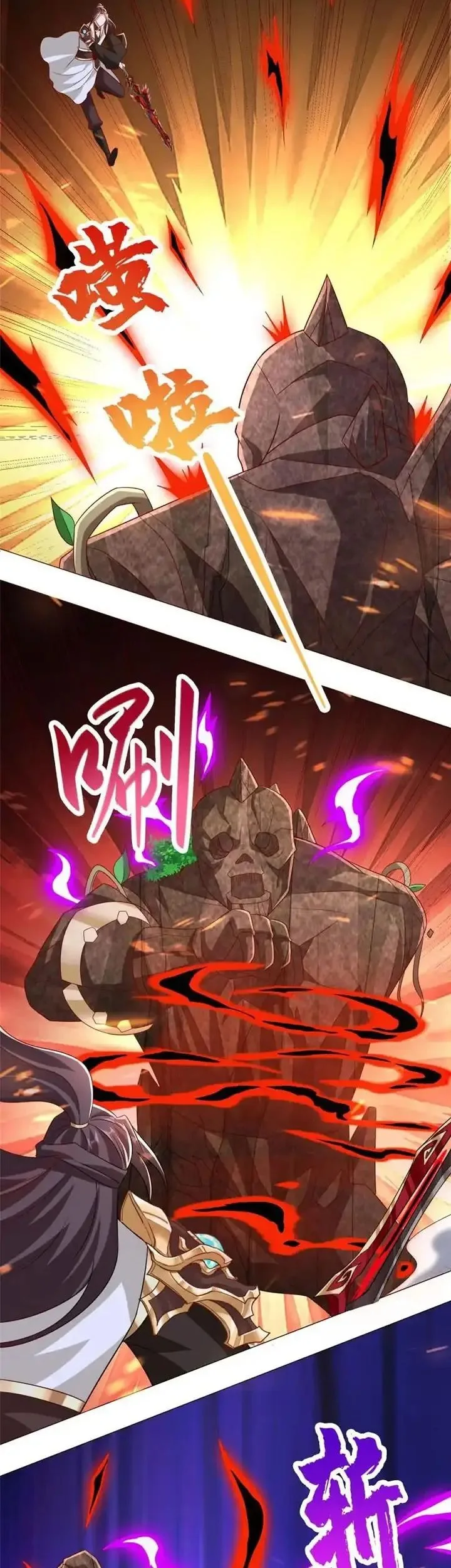 Dragon Master Chapter 363 Gambar 12