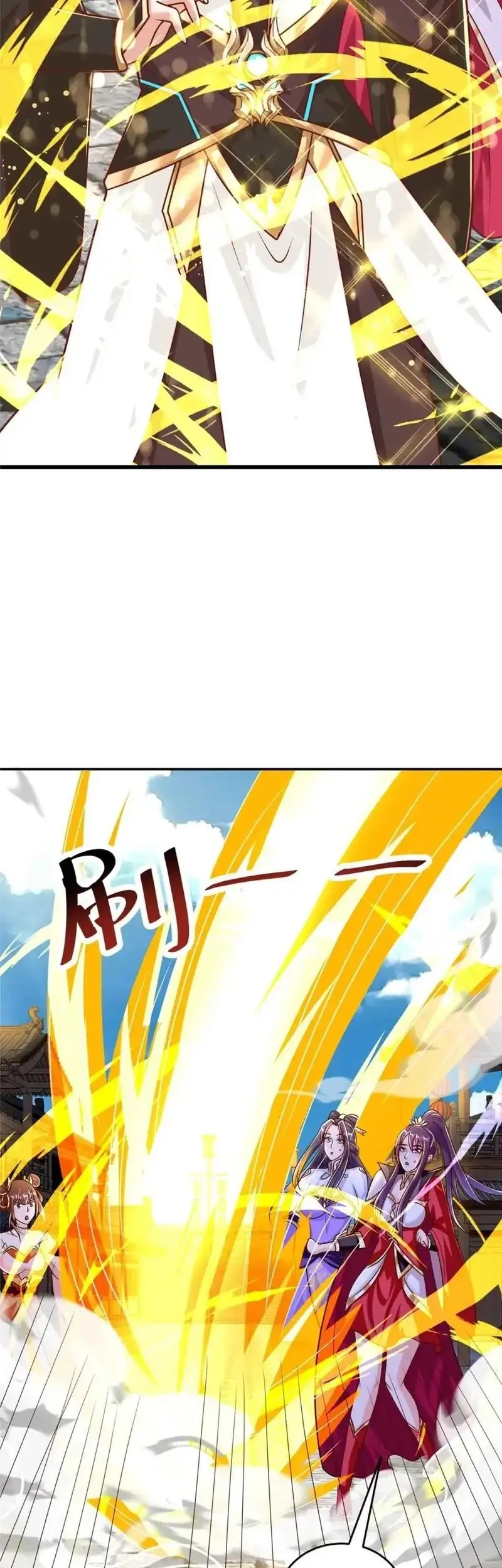 Dragon Master Chapter 372 Gambar 7