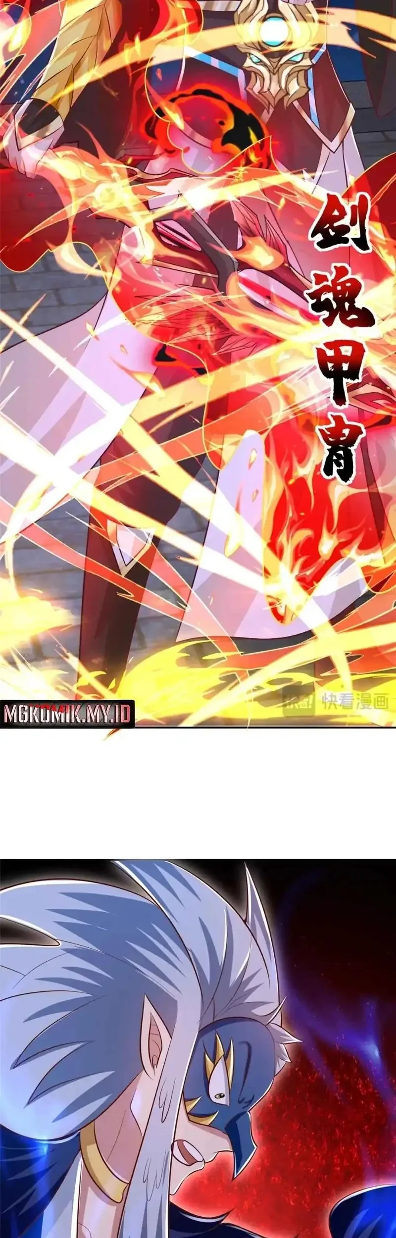 Dragon Master Chapter 373 Gambar 34