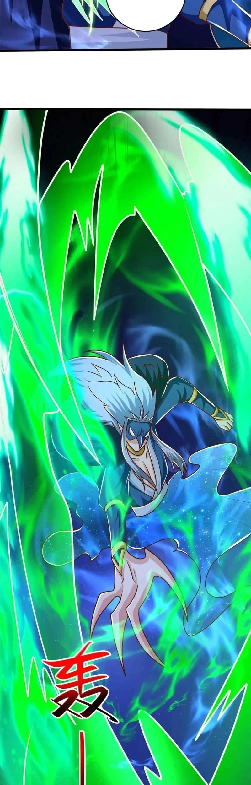 Dragon Master Chapter 374 Gambar 3