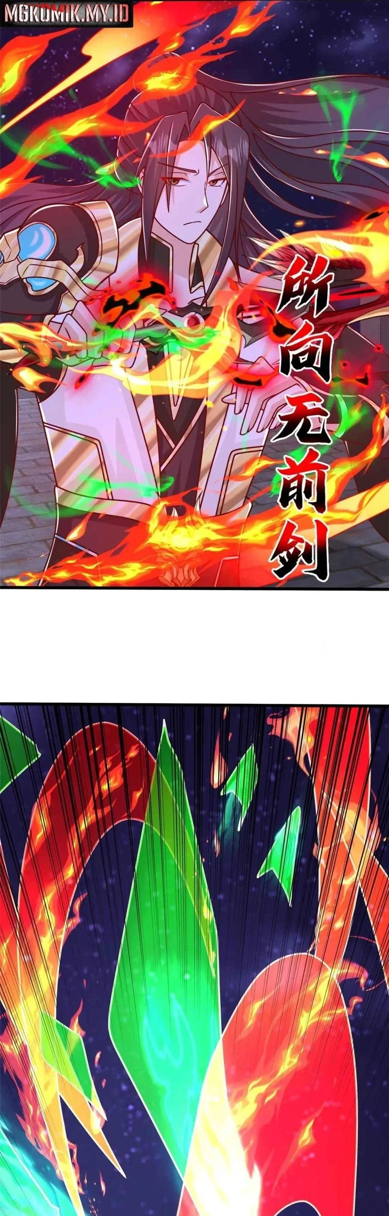 Dragon Master Chapter 374 Gambar 5