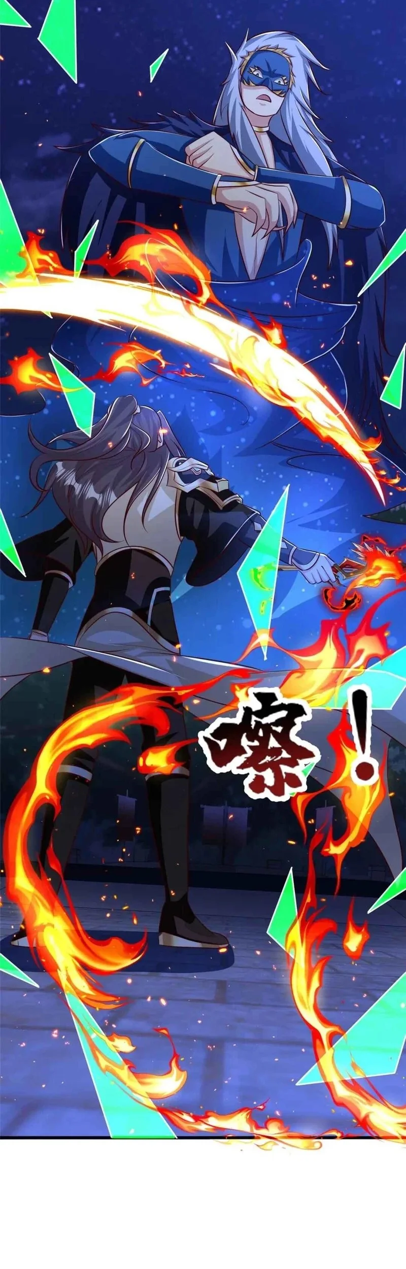 Dragon Master Chapter 374 Gambar 7