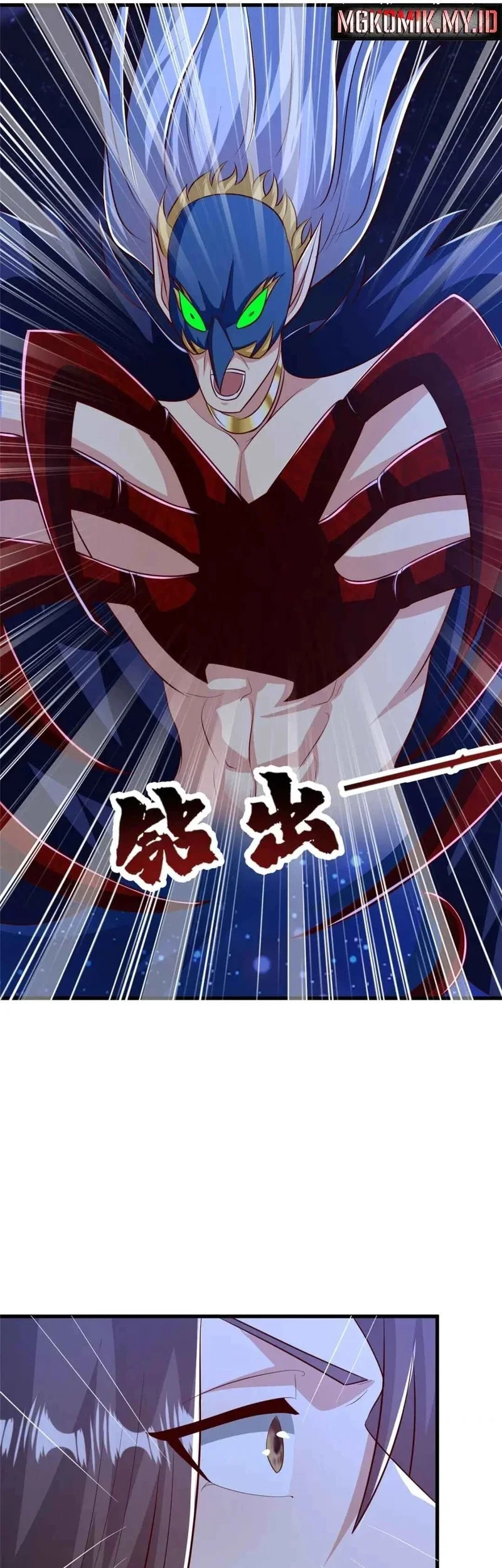 Dragon Master Chapter 374 Gambar 9