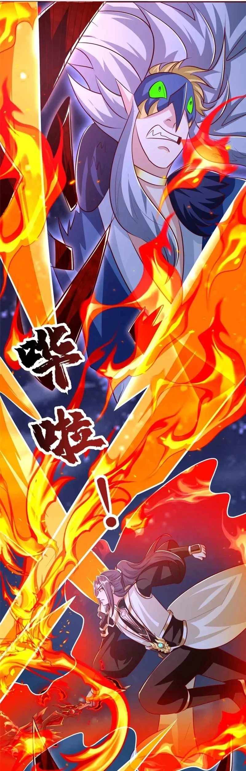 Dragon Master Chapter 374 Gambar 13