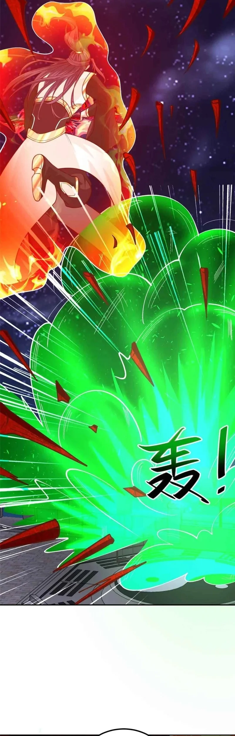 Dragon Master Chapter 374 Gambar 17