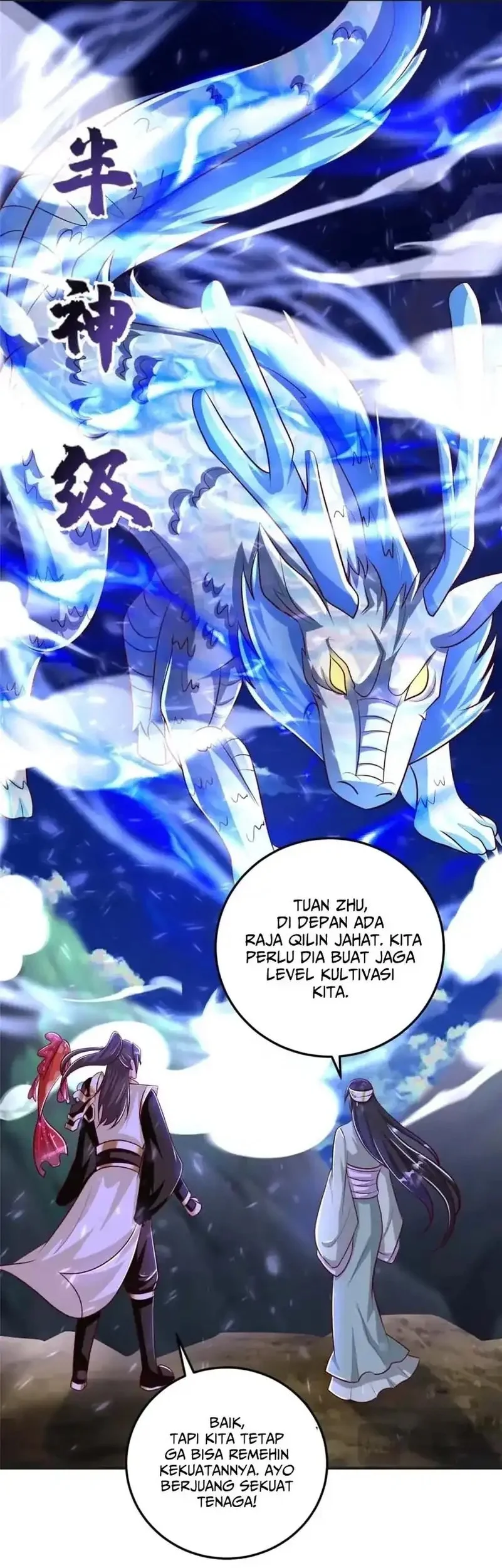 Dragon Master Chapter 377 Gambar 13