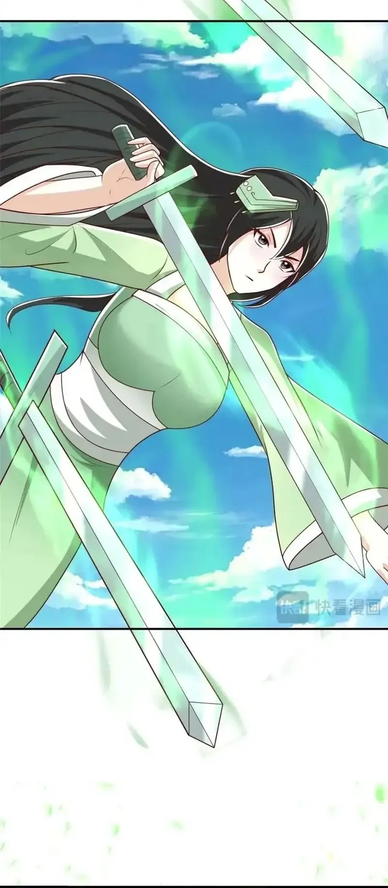 Dragon Master Chapter 377 Gambar 23