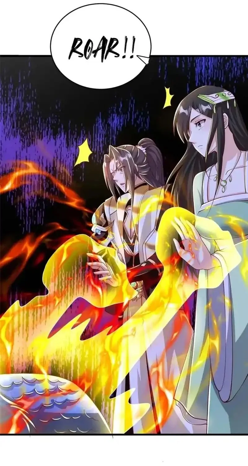 Dragon Master Chapter 377 Gambar 27