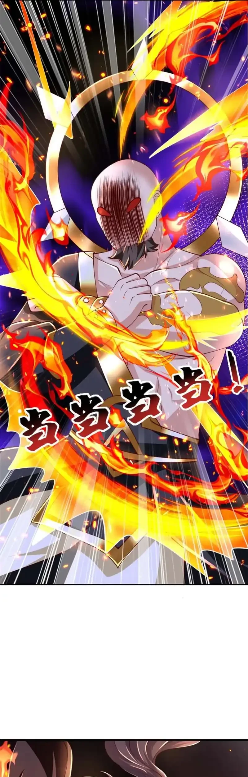 Dragon Master Chapter 381 Gambar 18