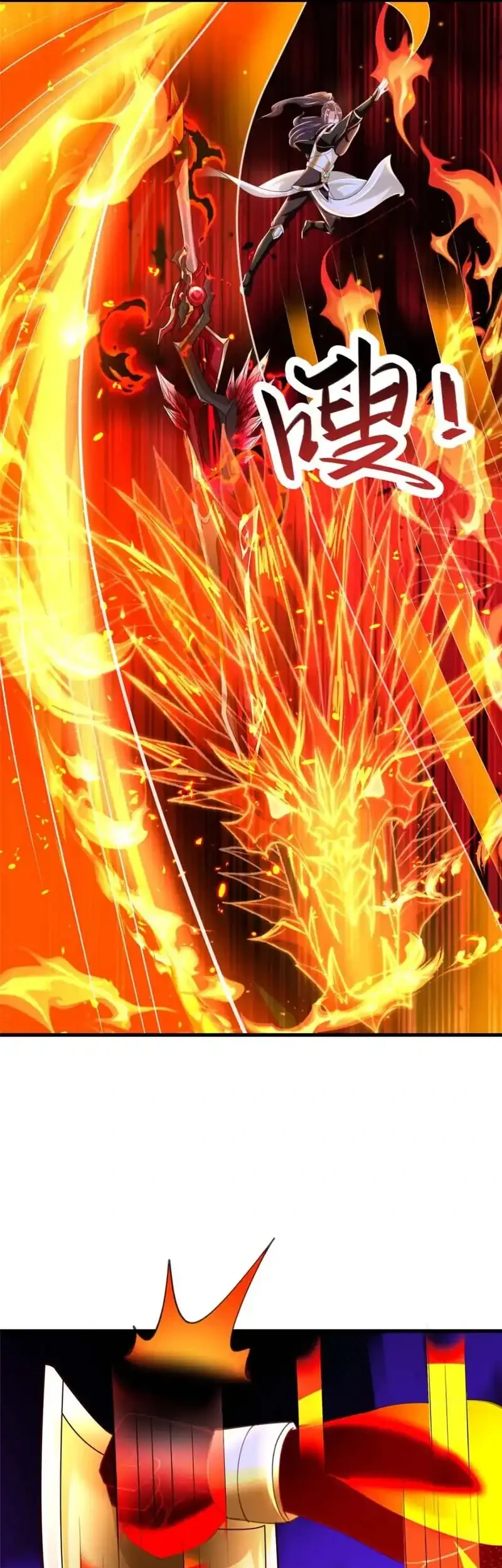 Dragon Master Chapter 381 Gambar 20