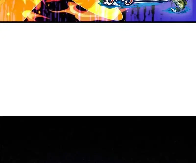 Dragon Master Chapter 381 Gambar 23