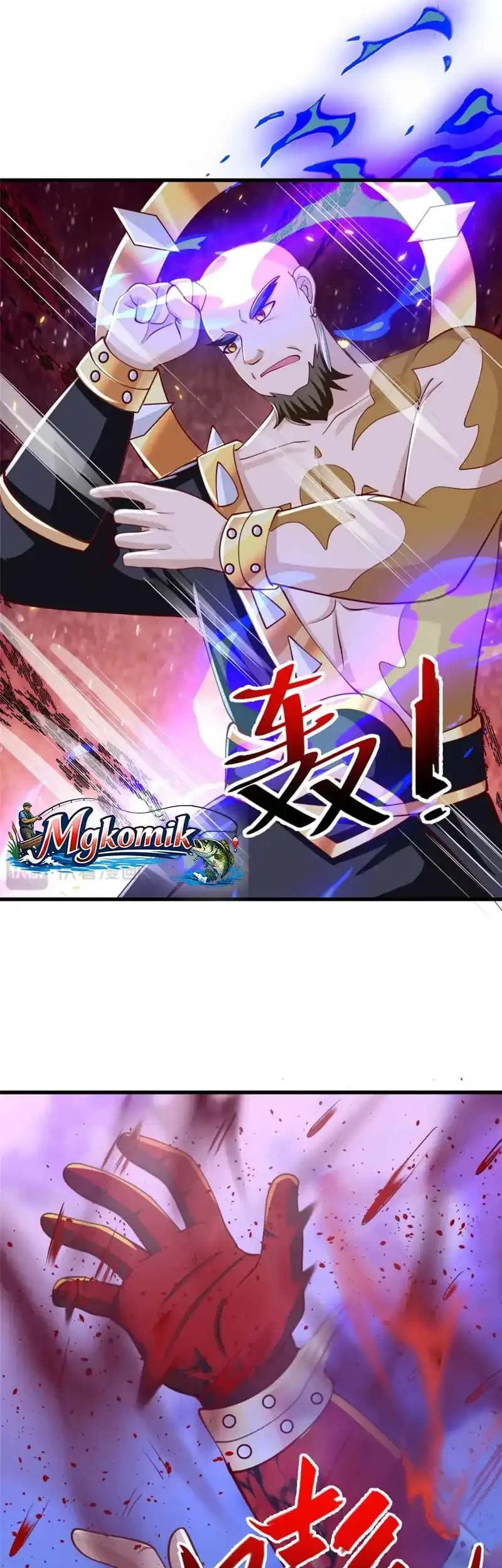 Dragon Master Chapter 381 Gambar 45