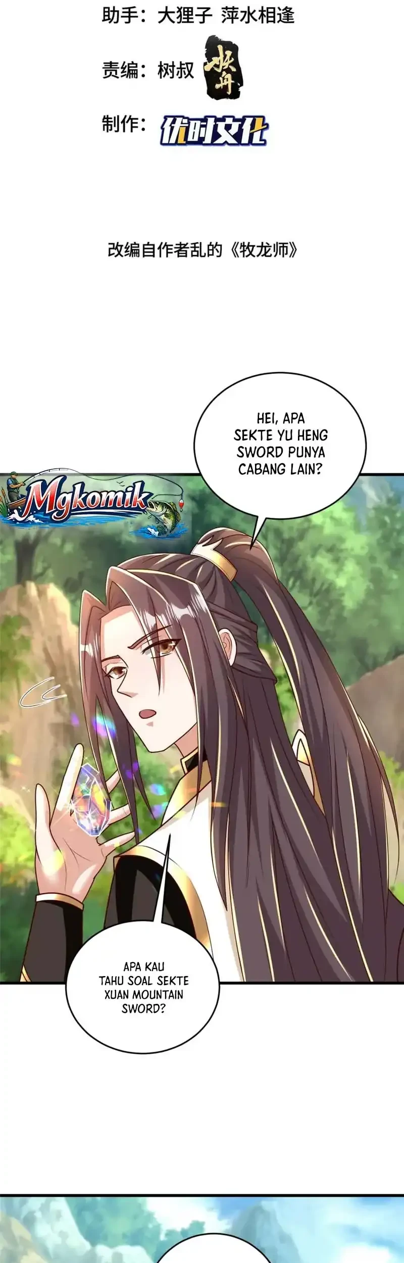 Dragon Master Chapter 381 Gambar 3