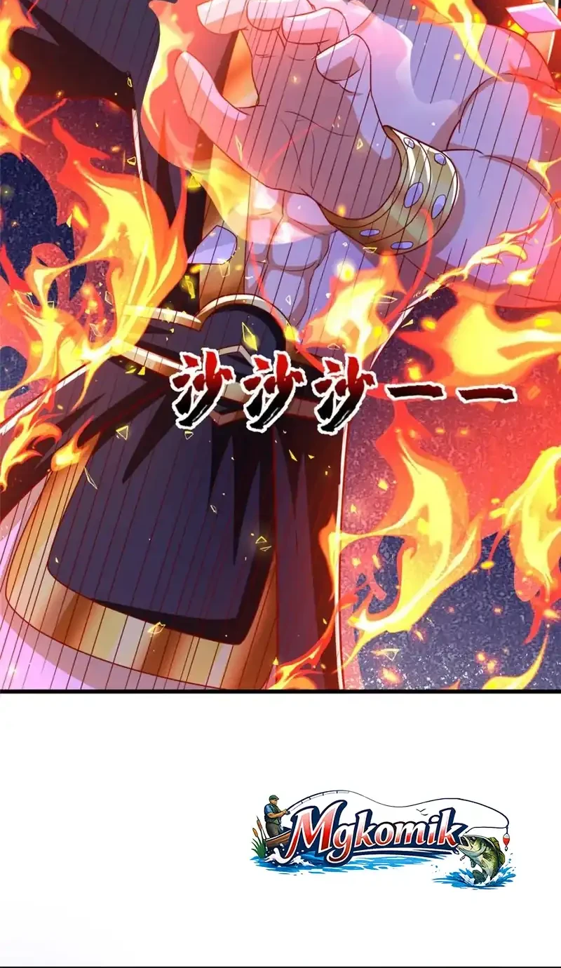 Dragon Master Chapter 382 Gambar 21