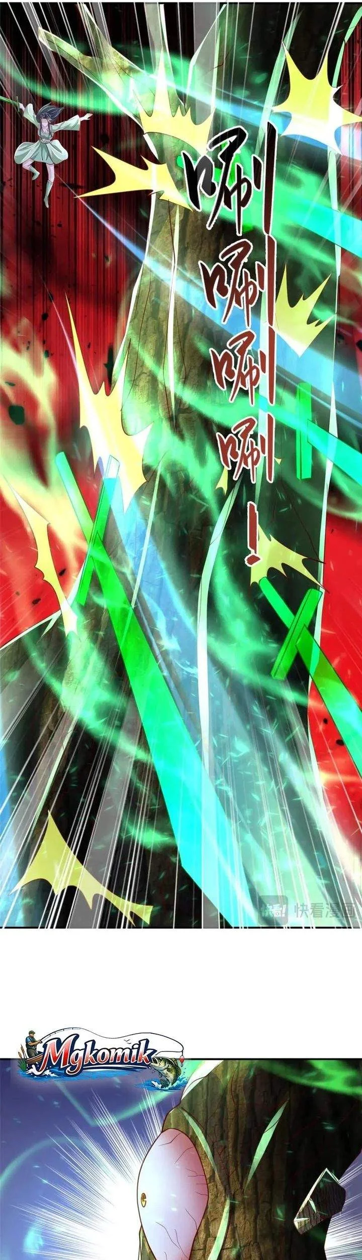 Dragon Master Chapter 384 Gambar 28