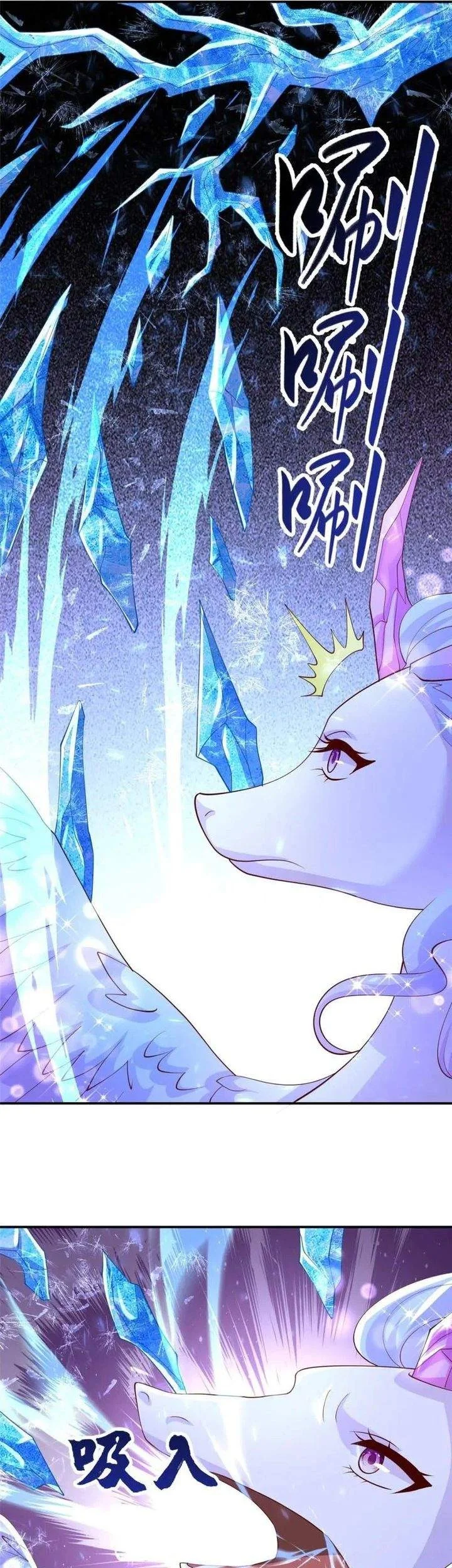 Dragon Master Chapter 384 Gambar 14