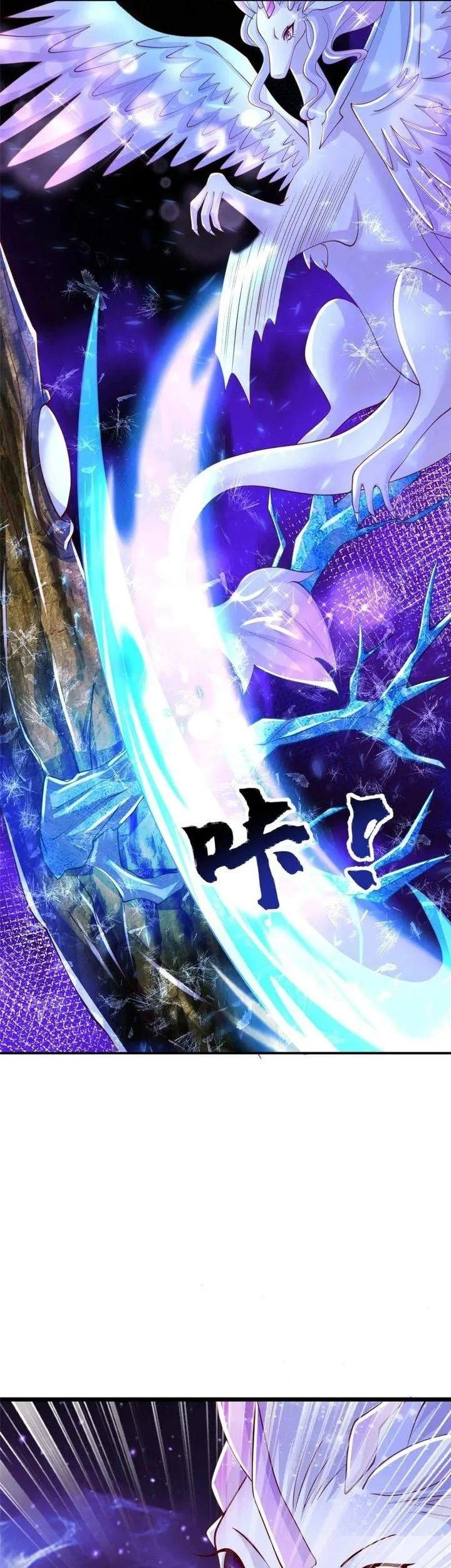 Dragon Master Chapter 384 Gambar 16