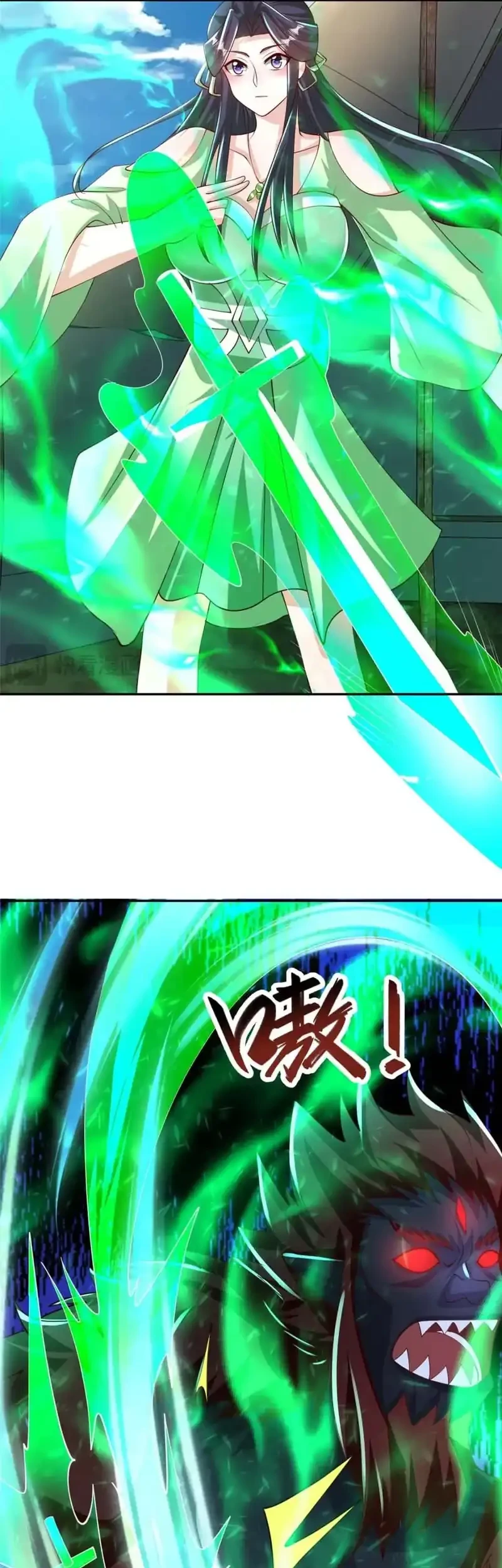 Dragon Master Chapter 385 Gambar 28