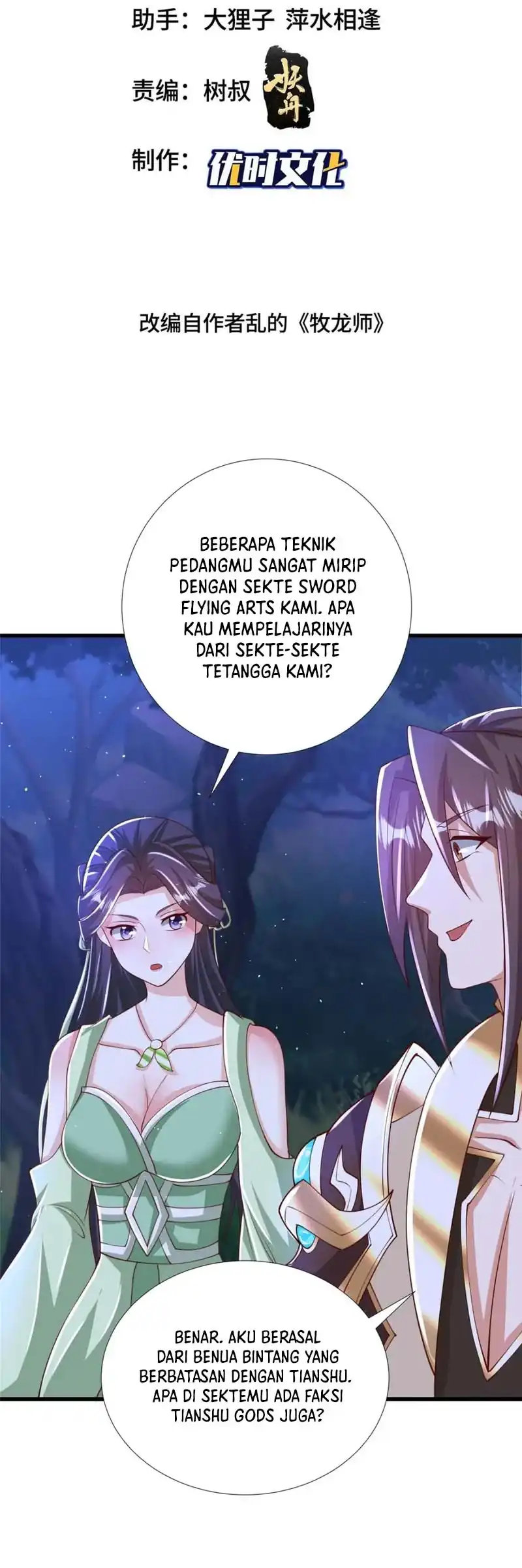 Dragon Master Chapter 385 Gambar 3