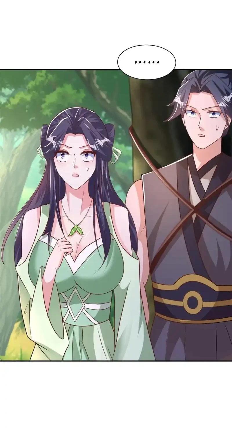 Dragon Master Chapter 386 Gambar 32